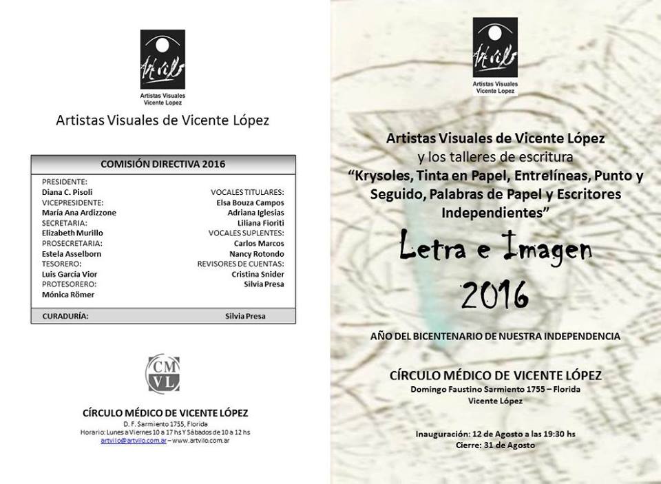 letra-e-imagen (1)