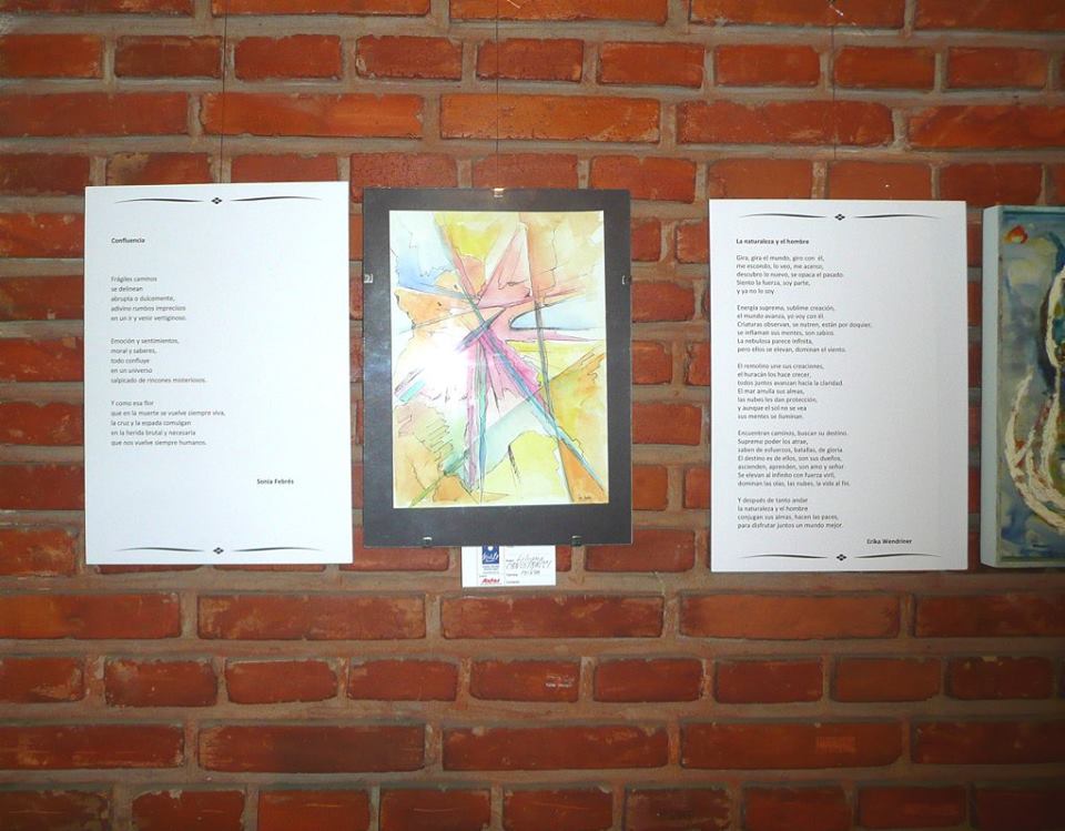 letra-e-imagen (18)